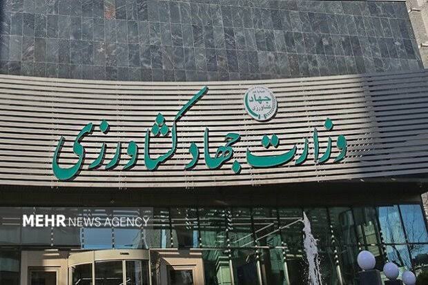 لایه بازرگانی 1