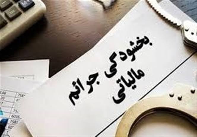 عکس 1