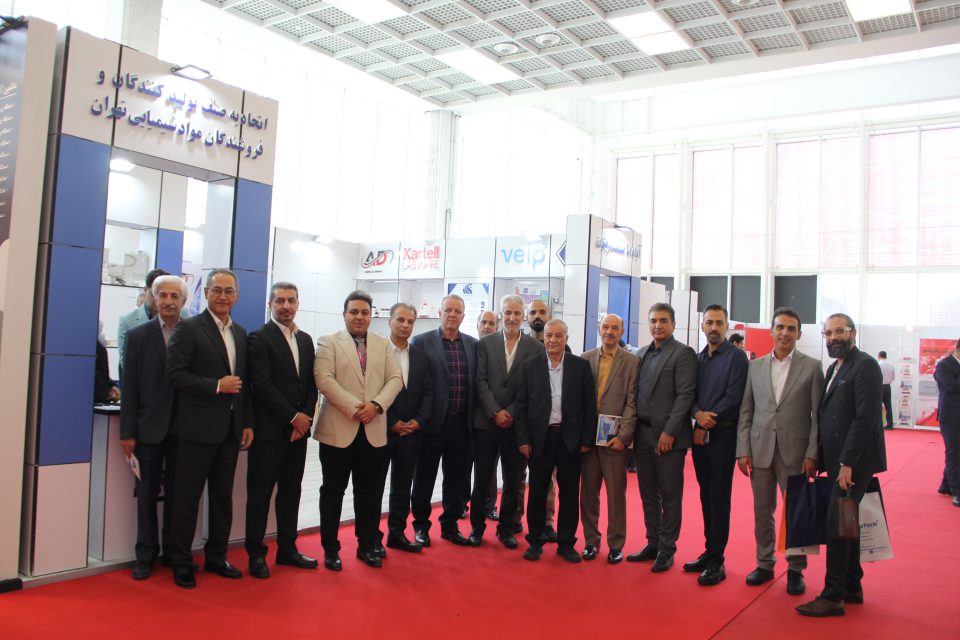 فارمکس 2026